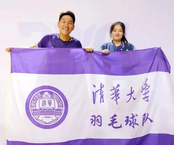 清华大学校运会成绩册_2