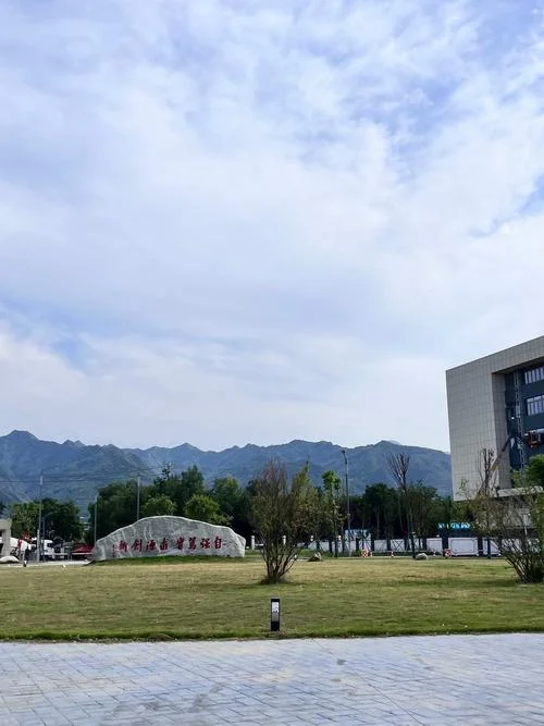 西安建大艺术生和华清学院艺术生一样吗-西安建大华清艺术生