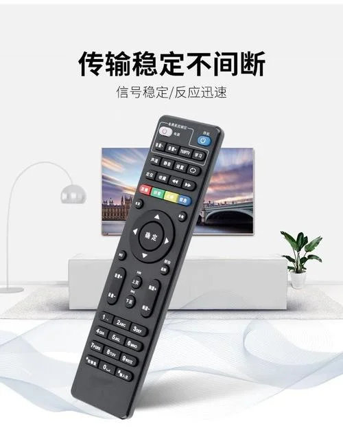 电信送的高清itv是什么_2