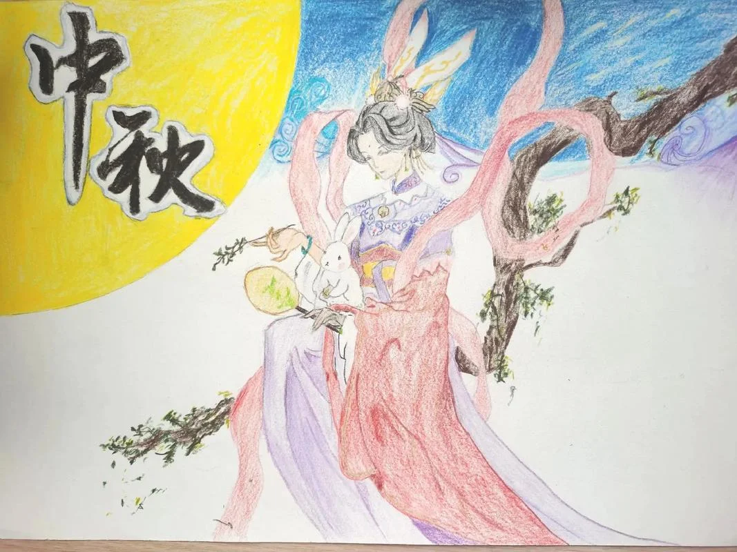 中秋节手绘海报怎么画_2