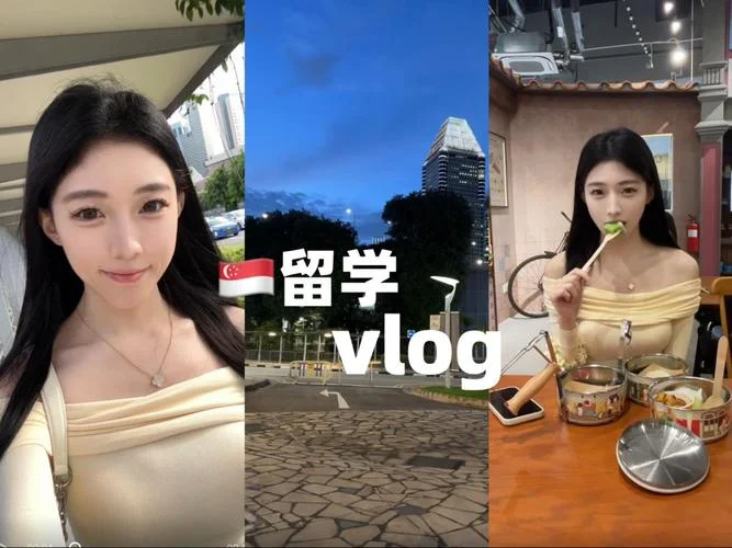 留学vlog妆-留学vlog妆容