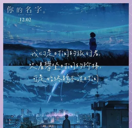 你叫什么名字是什么梗_2