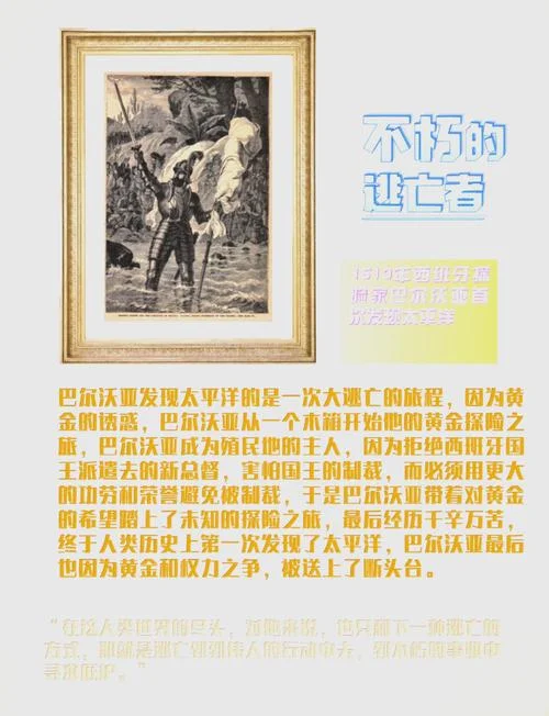 出自赫尔辛基宣言的是_1