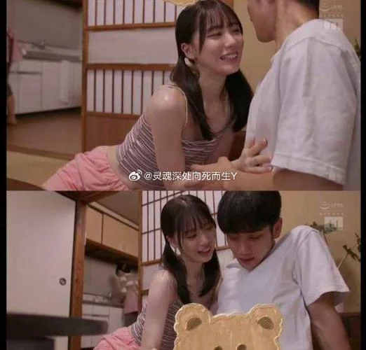 日本有剧情的番号_1