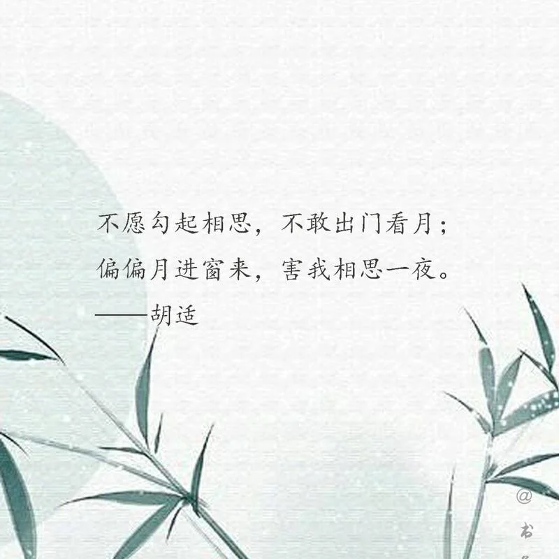 做梦梦到谈恋爱咋回事_1