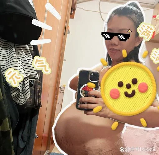 梦见同事生了个女儿_1