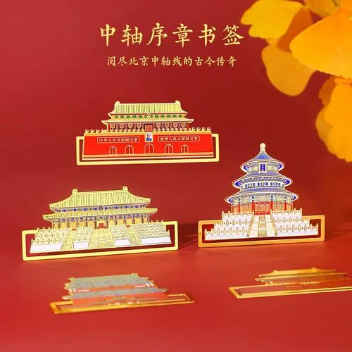 小朋友出国送什么礼物好_1