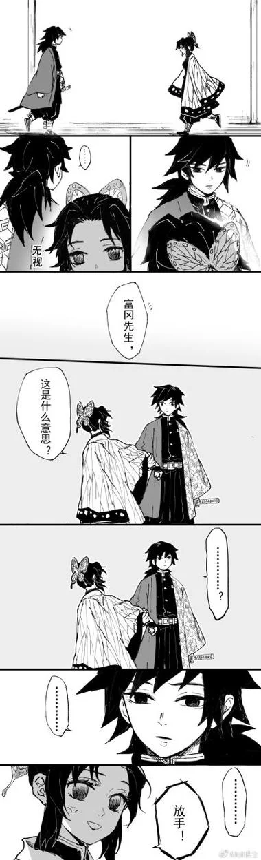 若敖氏鬼的出处_2