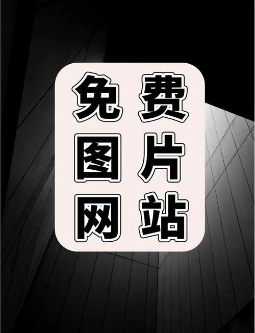 图片查找出处_1
