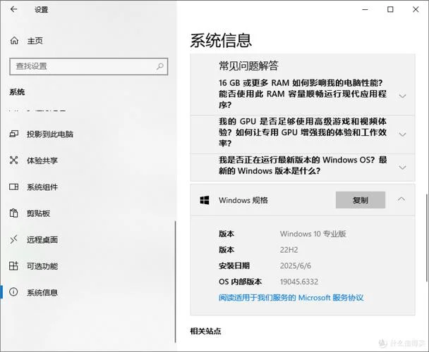 如何查mac地址查询_1