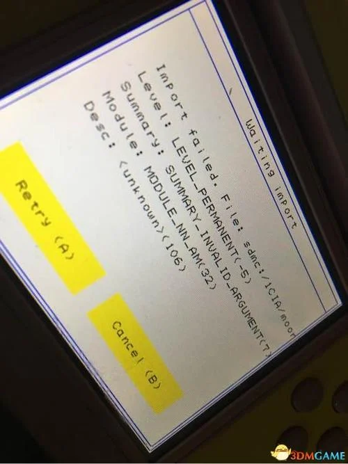 口袋妖怪cia怎么用_1