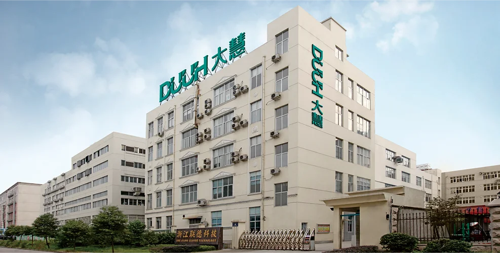 联德是什么公司_1