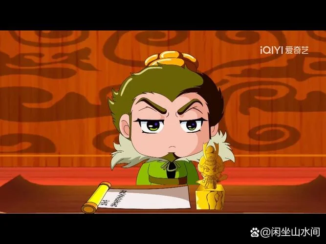 陆逊的黑历史-陆逊黑历史