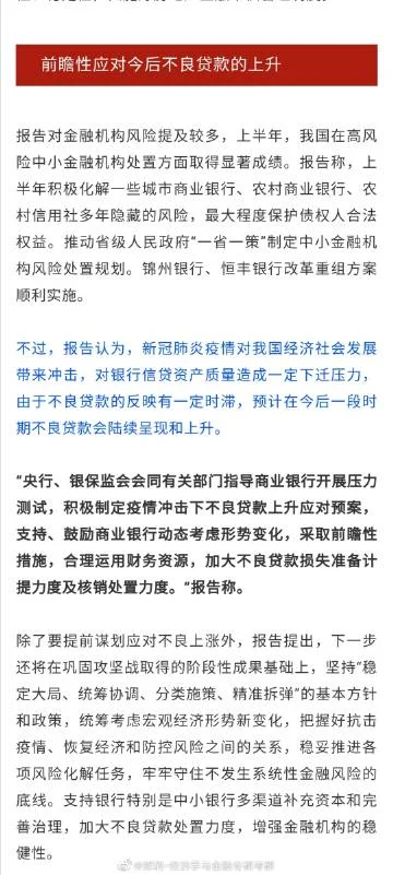 掌腾考研技巧大全_1