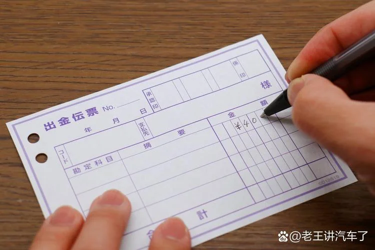 会计凭证装订时间要求_1
