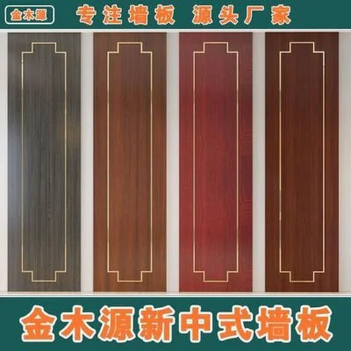 烤漆墙板多少钱一平方_2