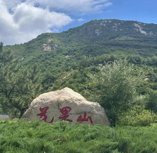 花果山旅游攻略三天-花果山三日游