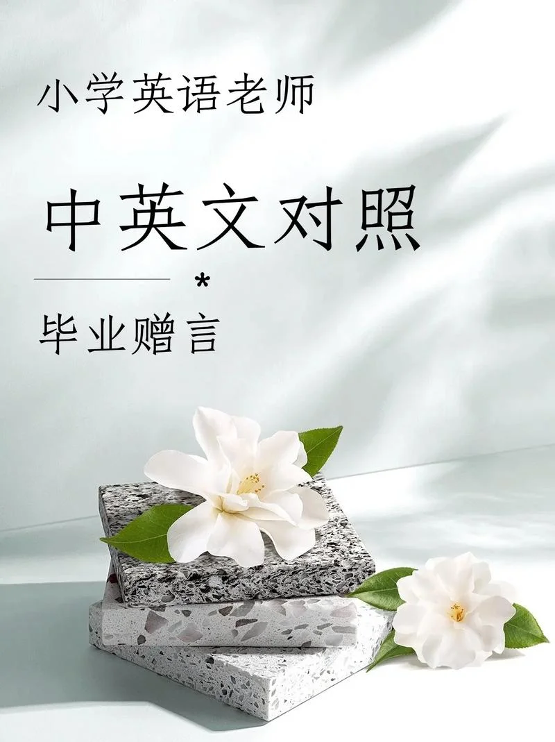 赴美留学英语翻译_1
