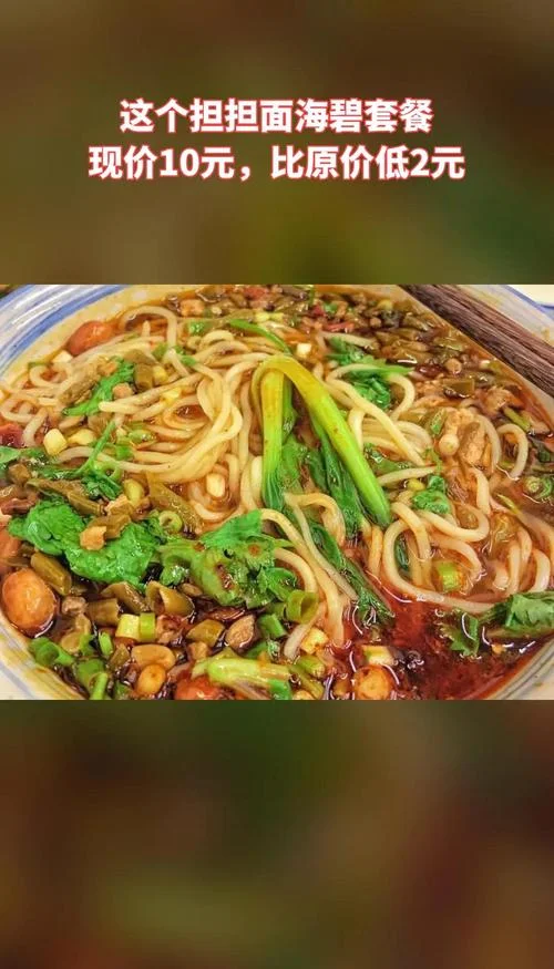 新安县景点和特色美食_1