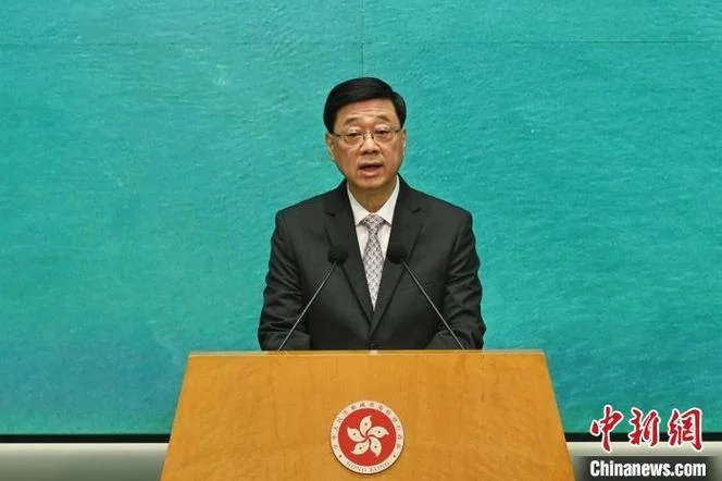 香港行政长官叫什么_1