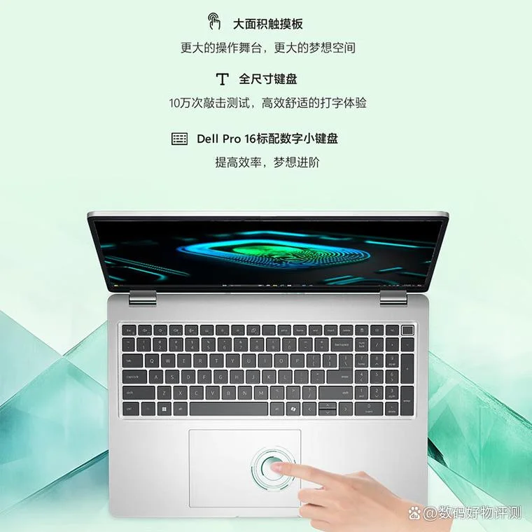戴尔和华硕的历史_1