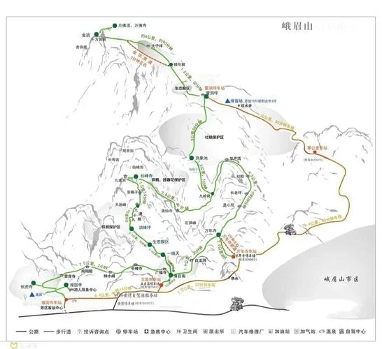 峨眉山出自哪个省_1