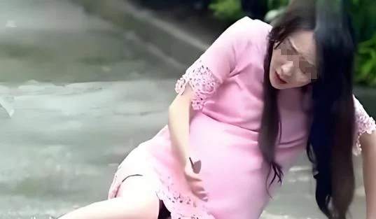 梦到媳妇怀孕摔着了_1