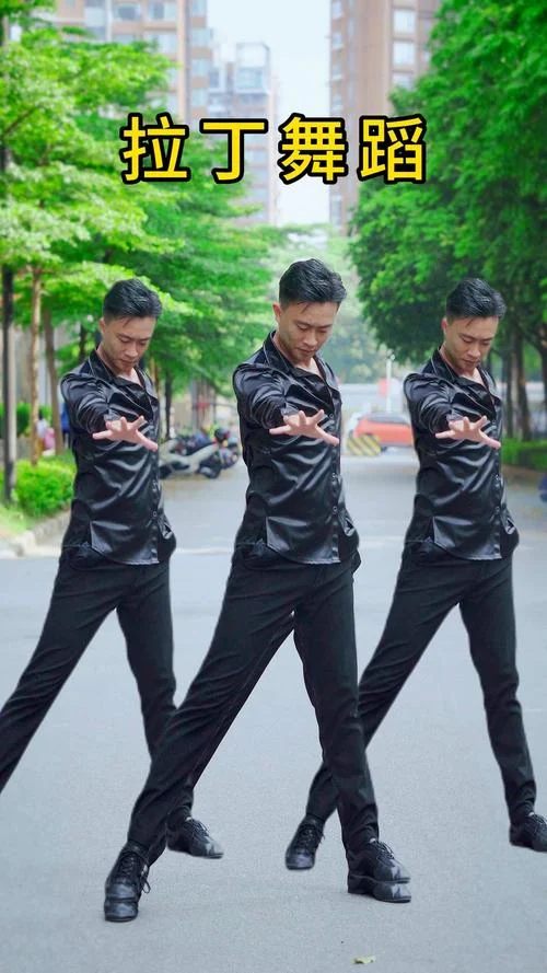 成人可以学拉丁舞吗_1