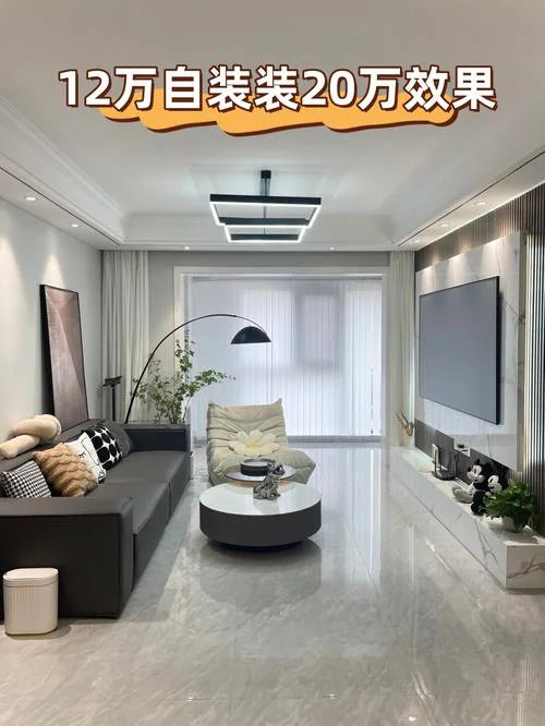 90平方装修人工要多少钱_2