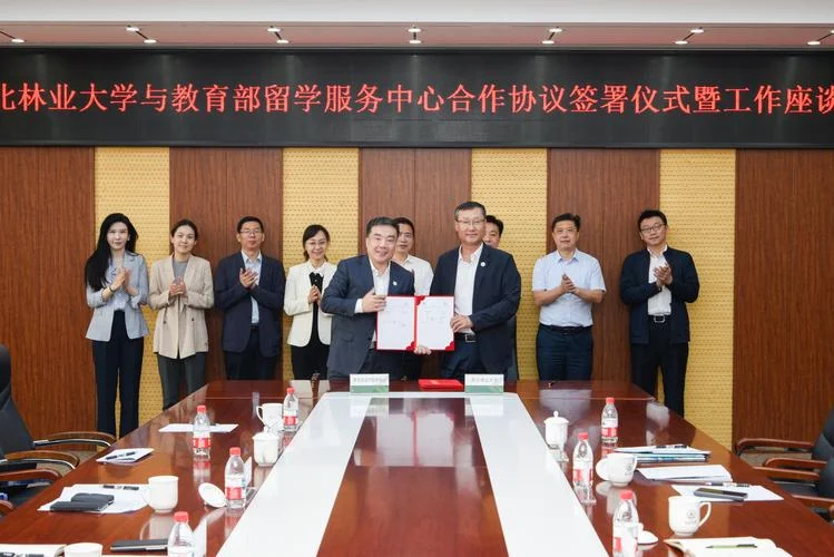 留学服务中心分中心-留学服务中心分中心