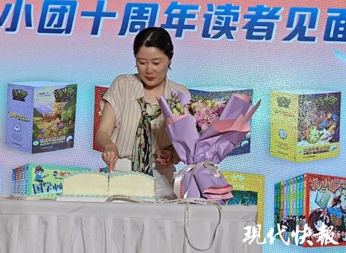 《汤小团》读后感_1