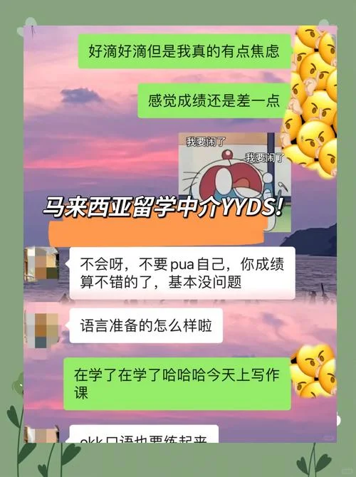 留学中介很赚钱吗-留学中介暴利吗