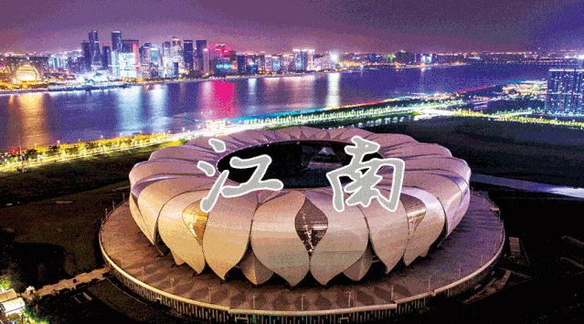 杭州到横店多少公里_1