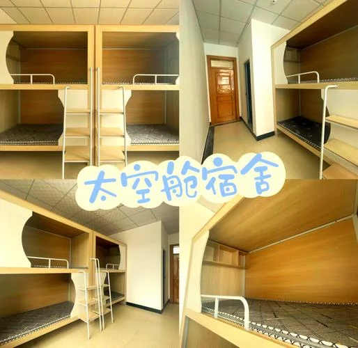 封闭寄宿考研学校-封闭寄宿考研学校