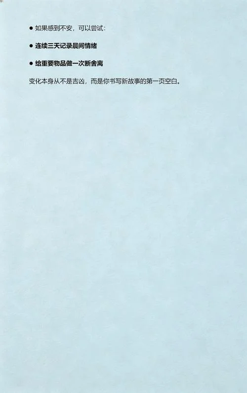 梦见工厂搬家-梦工厂搬家
