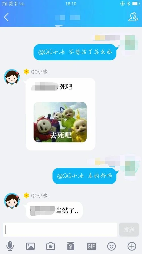 2000人qq群转让的条件-2000 人群转让条件