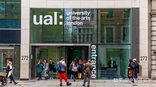 艺术类国外留学_2