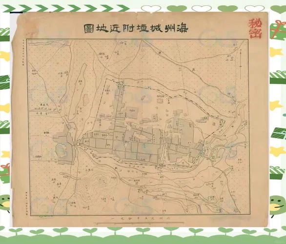 连云港的历史简介_1