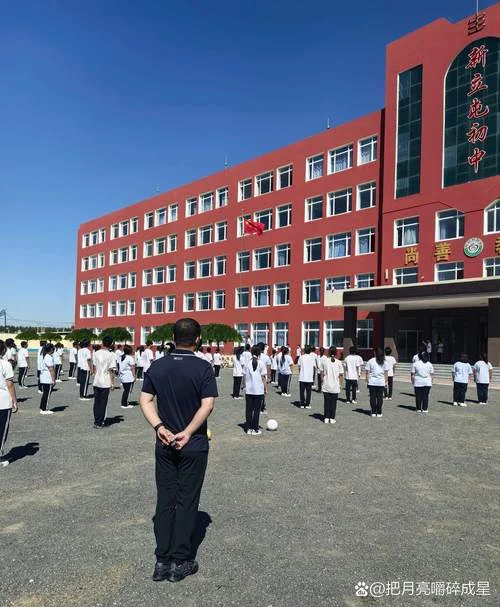承德晨曦高级中学-承德晨曦高中
