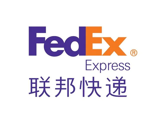 wx是哪家快递公司_1
