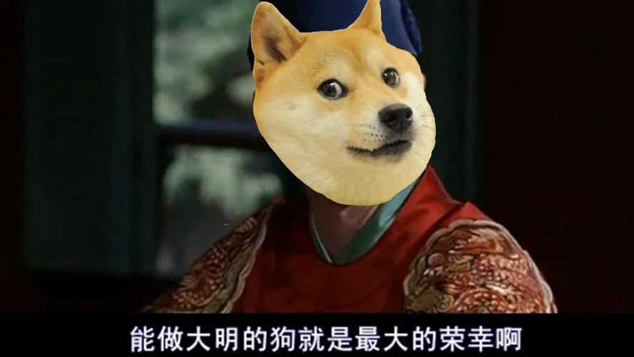 远迈汉唐出处_1