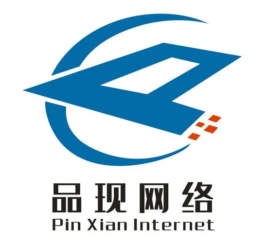 深圳网络推广公司哪家专业-深圳专业网络推广公司推荐