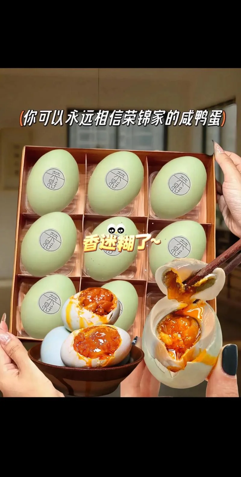 草木灰怎么做好吃-草木灰美味做法