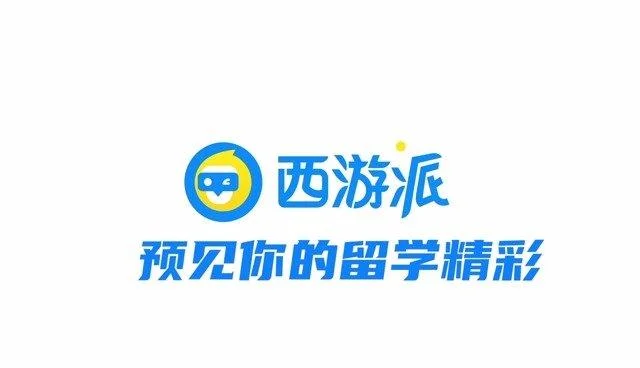 启德教育留学退款条款_1