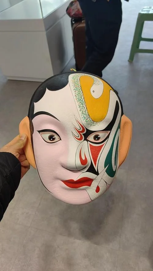 什么是阴阳脸_2