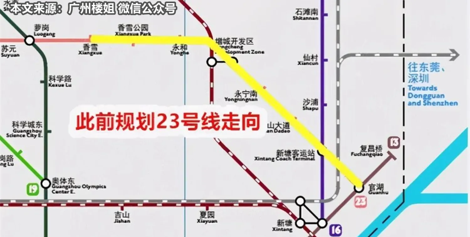 增城到深圳多少公里_2