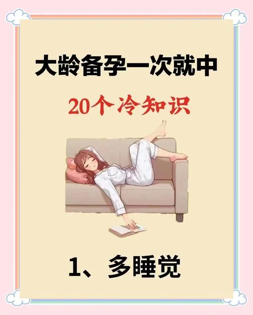 做助孕需要什么条件-助孕条件