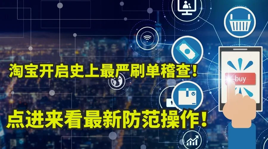 降权在哪里查呢_1