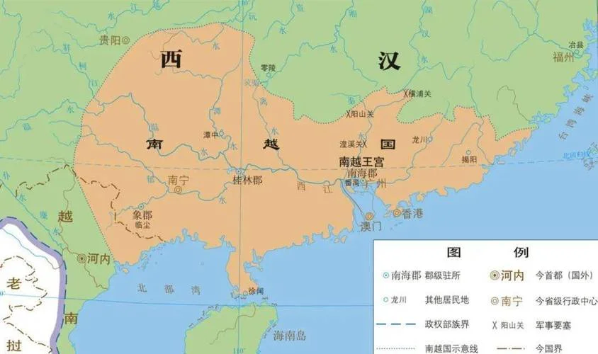 历史上有南越古国吗-有