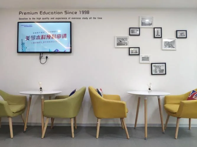 留学机构哪个好办_1